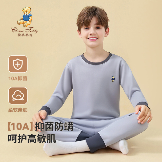 12699082.精典泰迪内衣套(上学小熊)