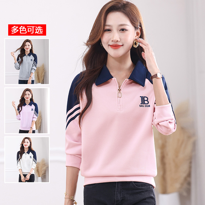 12709213.衣仕梵秋冬新款女式拼接POLO领时尚减龄百搭卫衣【衣仕梵女装QD】