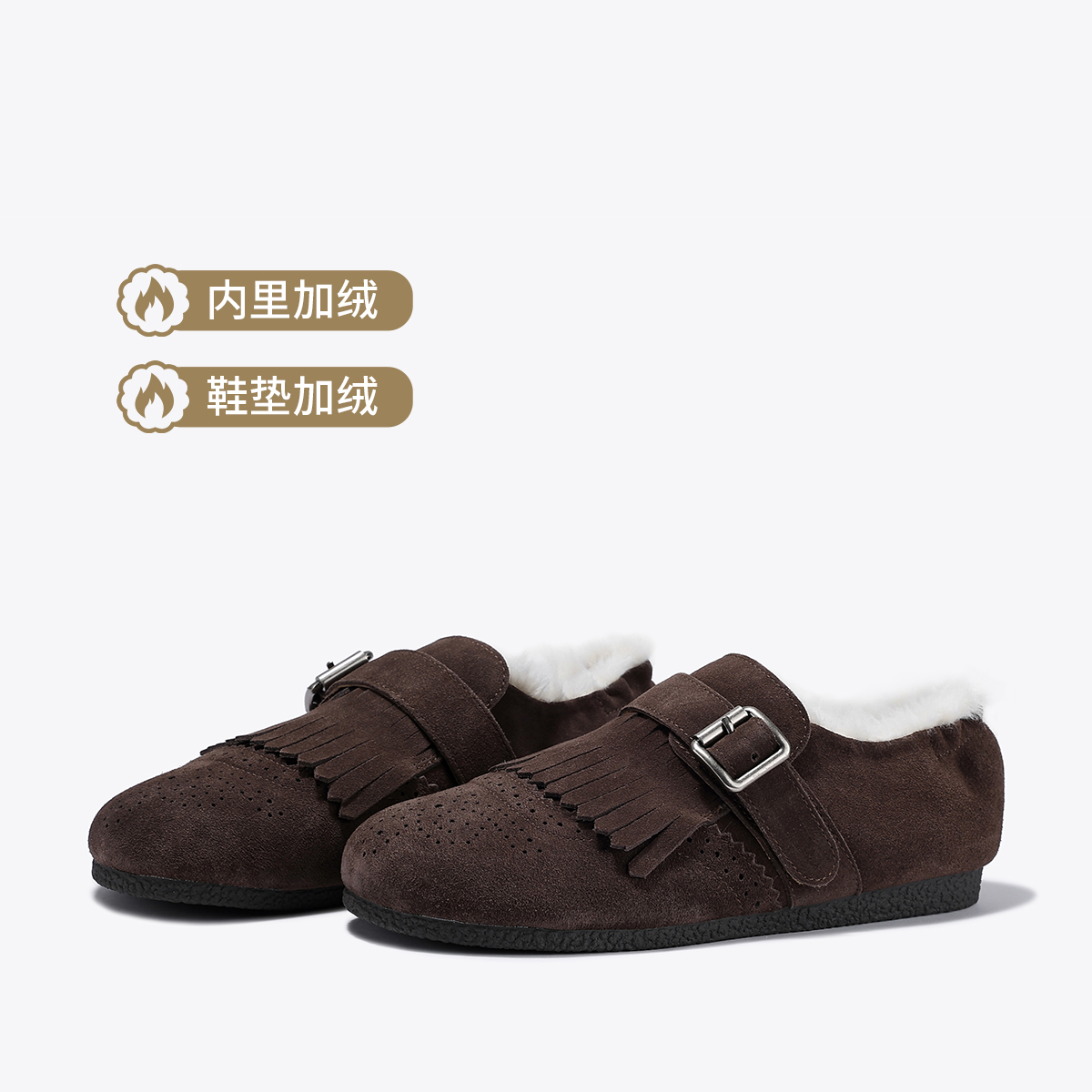 12706187.BellaLily2025冬季新款小众复古布洛克流苏勃肯鞋毛毛鞋女一脚蹬