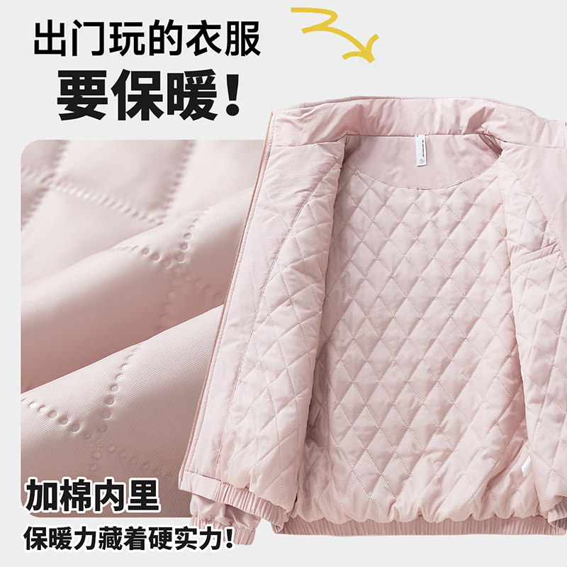 12712860.季婕秋冬新款男款防风立领潮牌美式休闲情侣款棉衣【季婕男装QD】