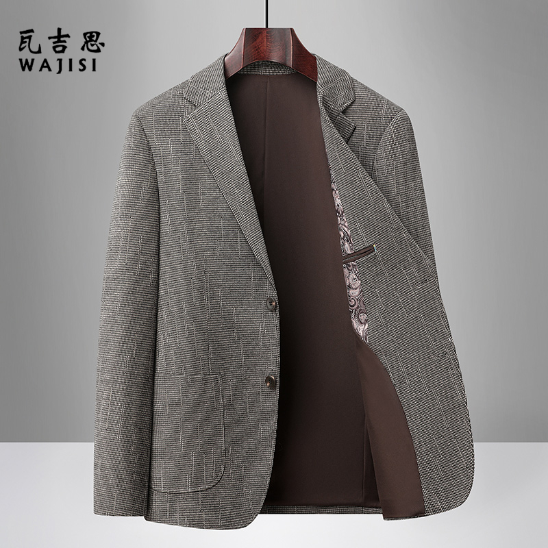 12719882.秋季新款西装男士外套商务时尚高档休闲西服日常经典舒适百搭外套男
