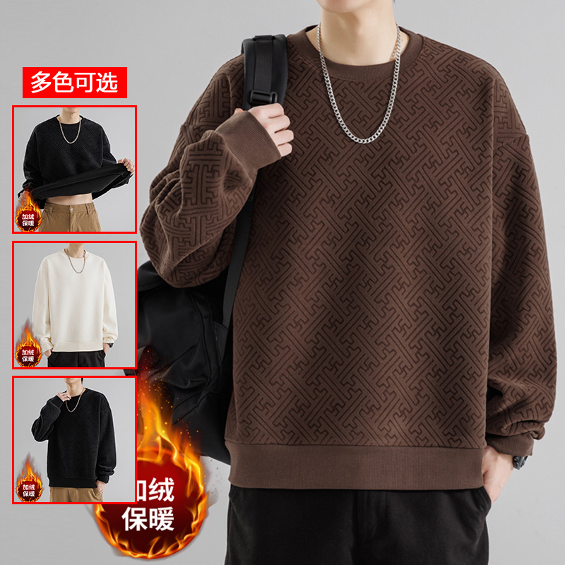 12721567.衣仕梵秋冬新款男式加绒加厚迷宫潮流百搭套头卫衣【衣仕梵男装QD】