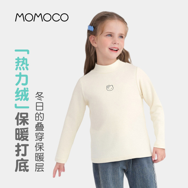 12738260.女童打底衫加厚保暖2025冬季新品儿童半高领打底衫简约百搭上衣