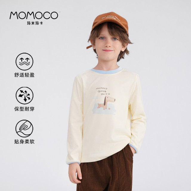 12738085.男童打底衫冬季加厚2025新品中大童卡通保暖打底衫可爱休闲上衣