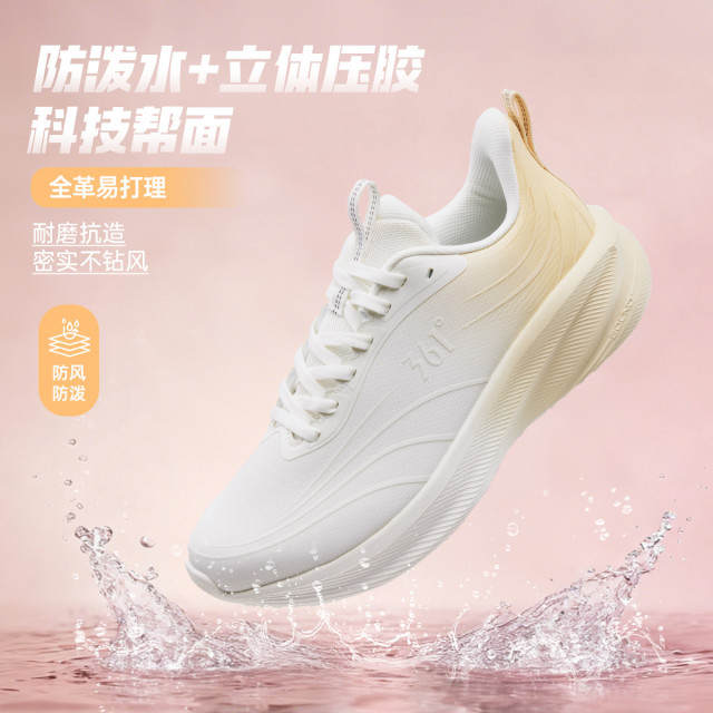12773717.361°革面舒适软弹女鞋缓震回弹跑鞋通勤休闲百搭运动鞋682532234
