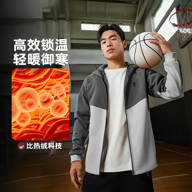 12772290.【约基奇】361°运动篮球男装外套保暖连帽开襟绒里运动卫衣