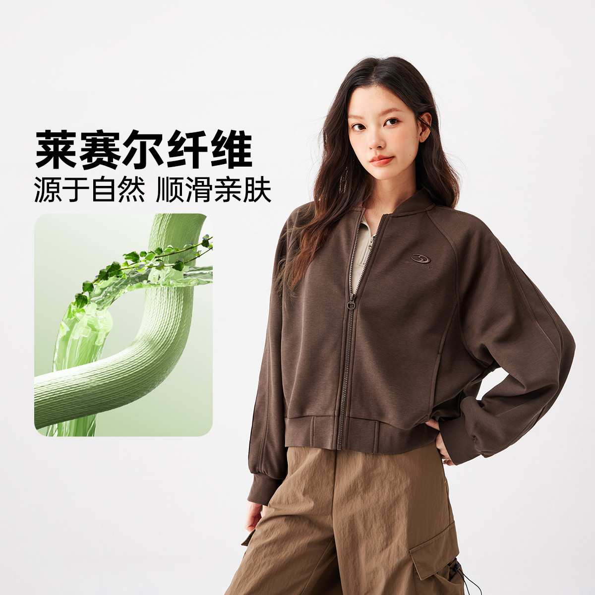 12770209.361°新款女装休闲轻薄女装短款运动户外外套662539604