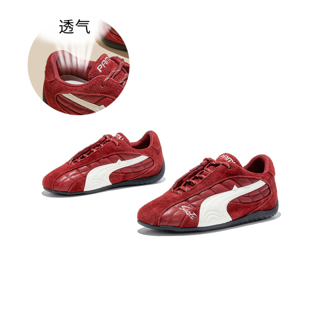 12746700.墨斯本乌拉草猪皮鞋垫真皮赛车鞋新款运动德训鞋女鞋平底阿甘鞋女款12263
