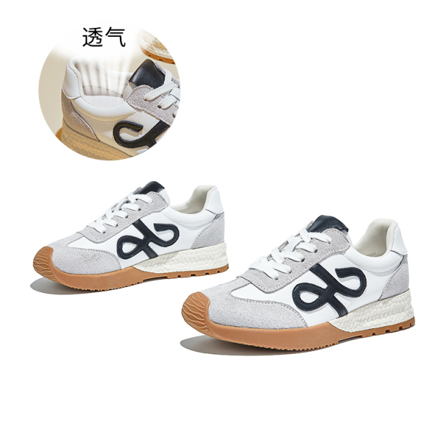 12746698.墨斯本真皮德训鞋女鞋新款厚底增高鞋百搭运动鞋休闲鞋潮酷小白鞋女款12288