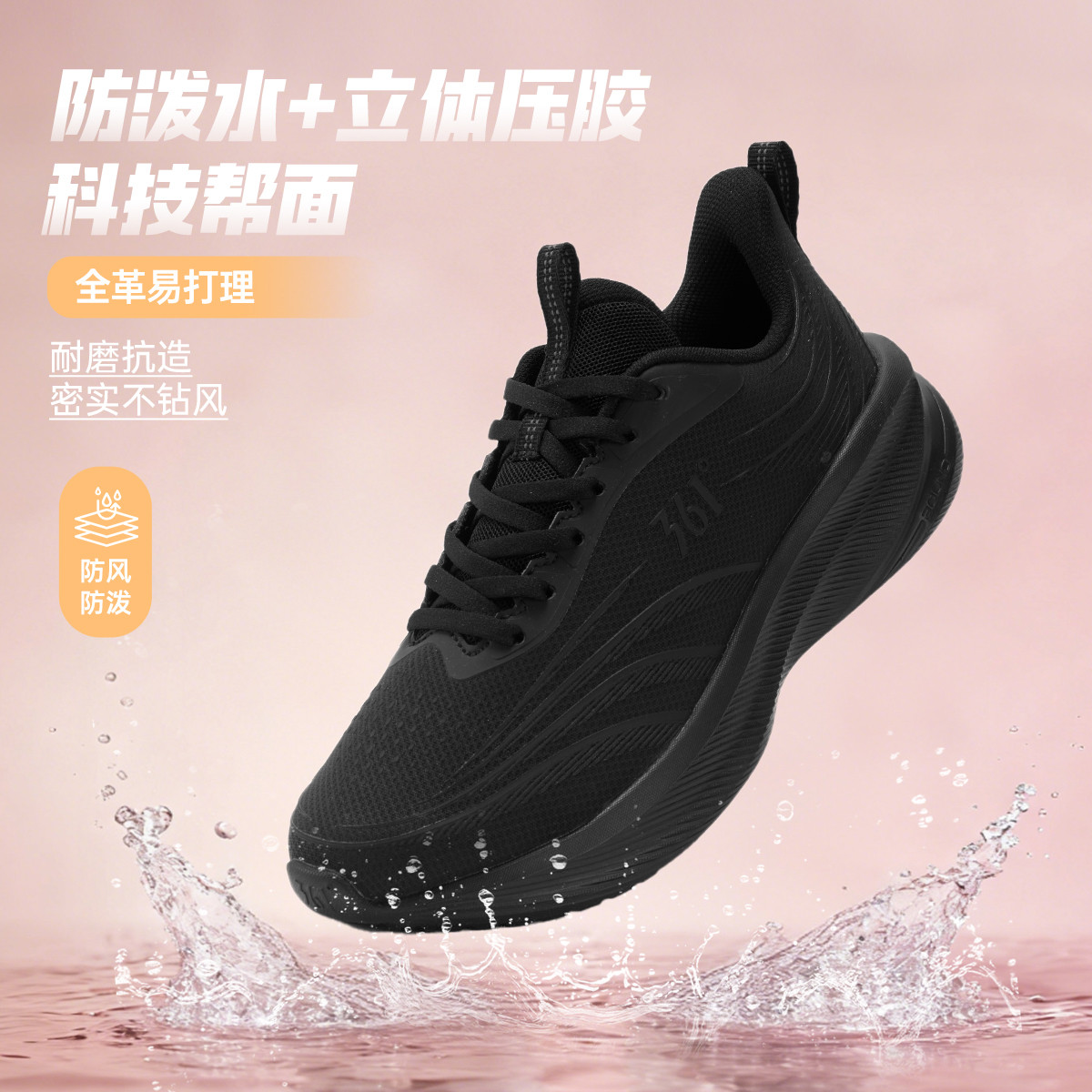 12773717.361°革面舒适软弹女鞋缓震回弹跑鞋通勤休闲百搭运动鞋682532234
