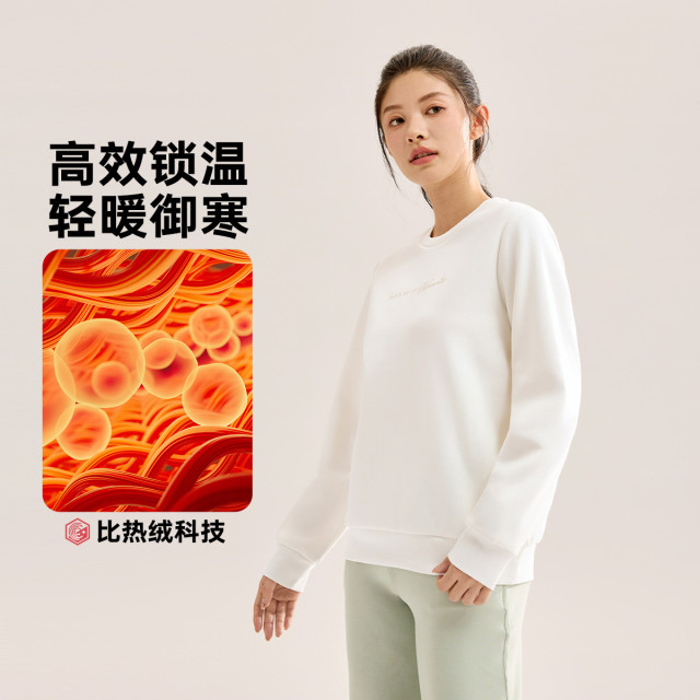 12769386.【比热绒科技】361°休闲保暖女装运动卫衣套头绒里卫衣662544803