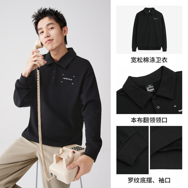 12772234.361°新款宽松休闲男装运动卫衣套头简约卫衣652539818