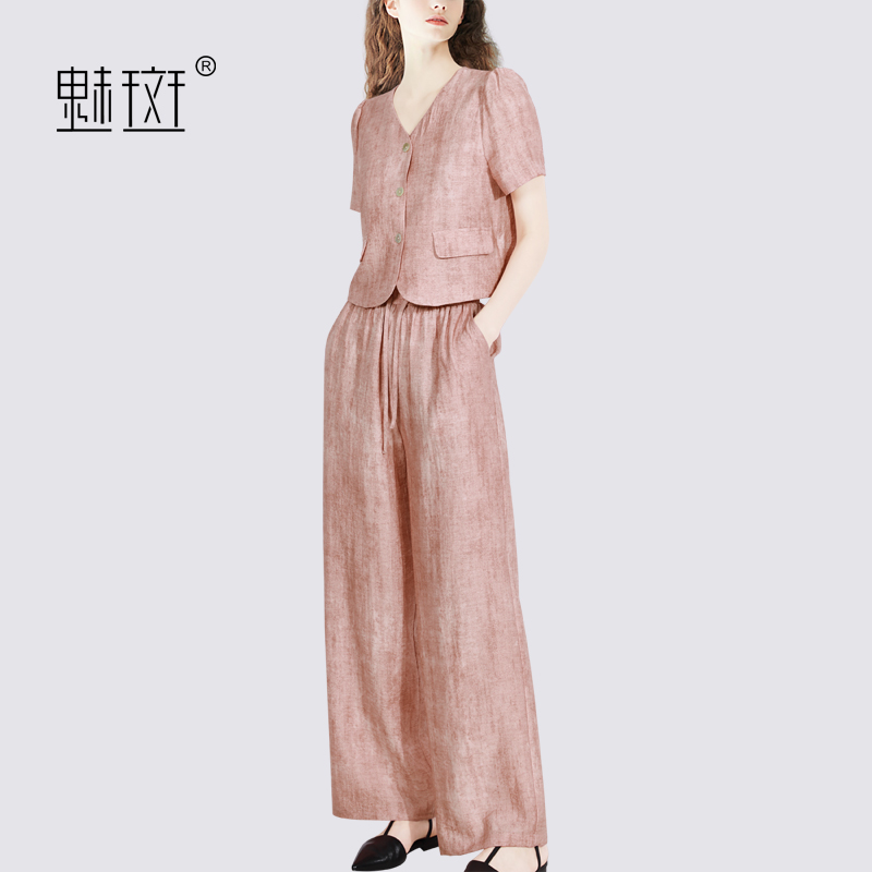 12744877.魅斑套装V领上衣阔腿裤两件套