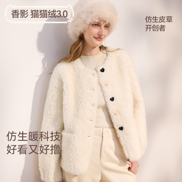 12758299.【猫猫绒】2025冬装小香风圆领短外套女仿羊羔毛环保皮草