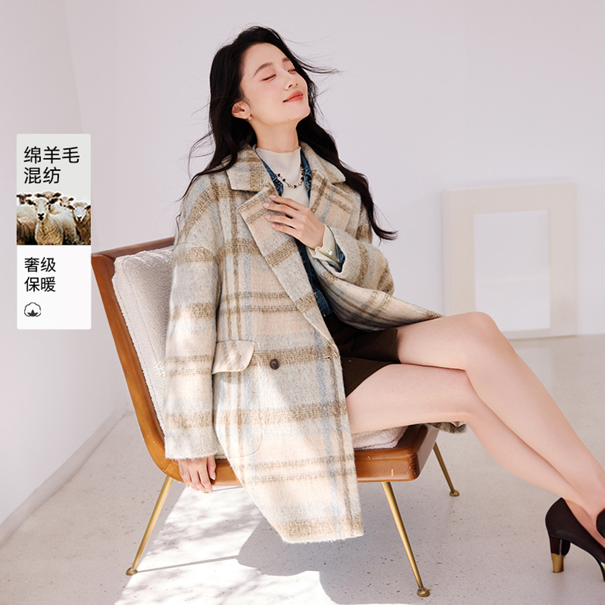 12756670.2025冬装复古格纹毛呢西装外套女款含羊毛中长款呢子大衣