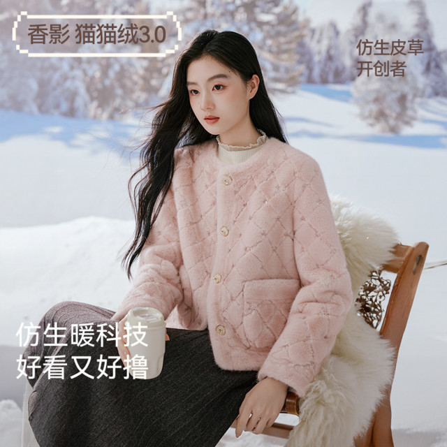 12757159.【猫猫绒】2025冬装小香风外套女仿生皮草毛绒短上衣