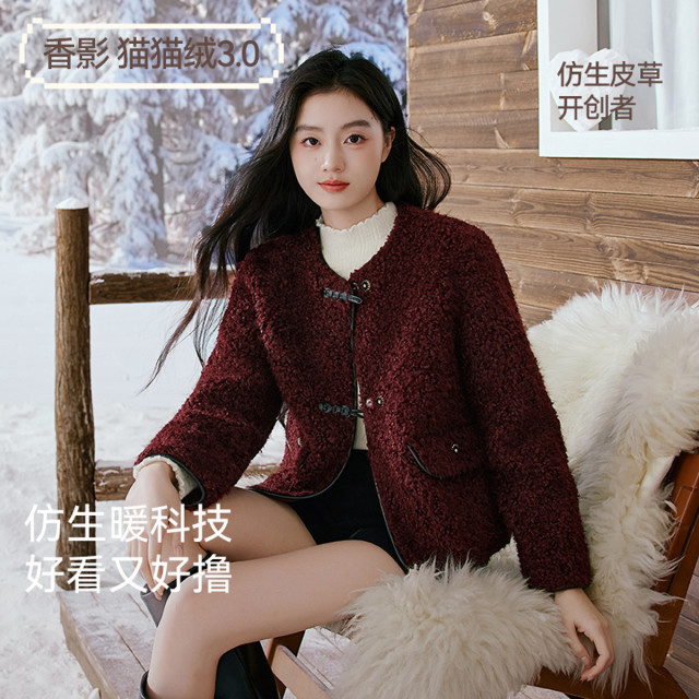 12757162.【猫猫绒】2025冬装仿羊羔毛外套女短款皮毛一体上衣