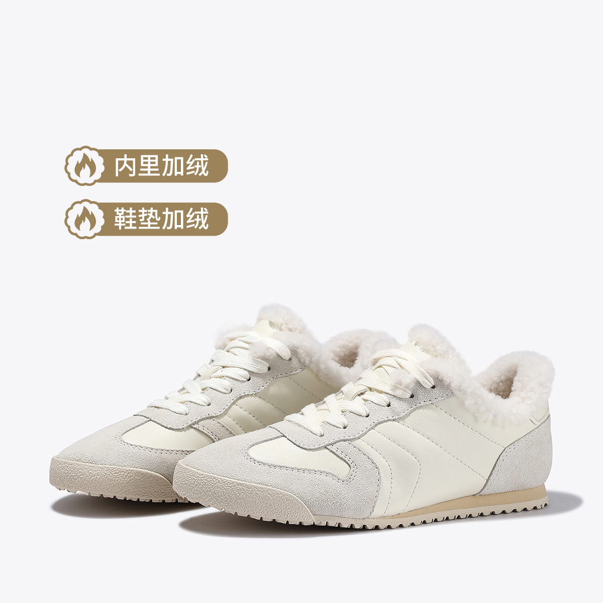 12751966.BellaLily2025冬季新款时尚百搭牛皮小白鞋加绒毛毛棉鞋德训鞋潮