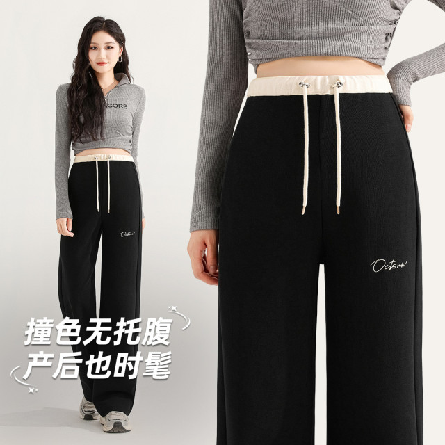 12999476.【产后也好穿】孕妇裤春秋外穿无托腹阔腿裤孕妇装上班族显瘦长裤