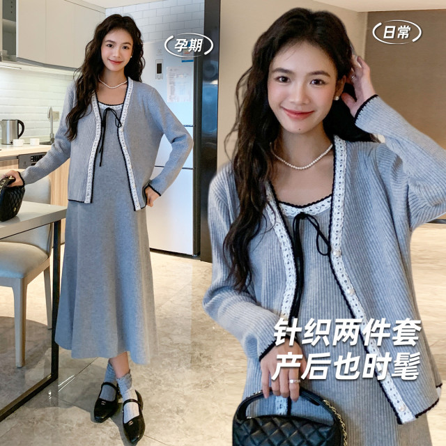 12999471.【产后也好穿】孕妇套装大码连衣裙遮肚减龄针织开衫吊带裙两件套