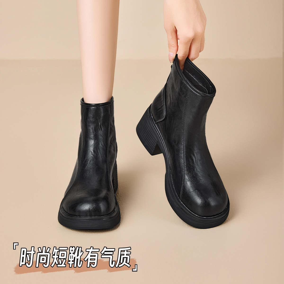 12760803.冬马丁靴女靴子百搭瘦瘦靴厚底增高靴女短靴