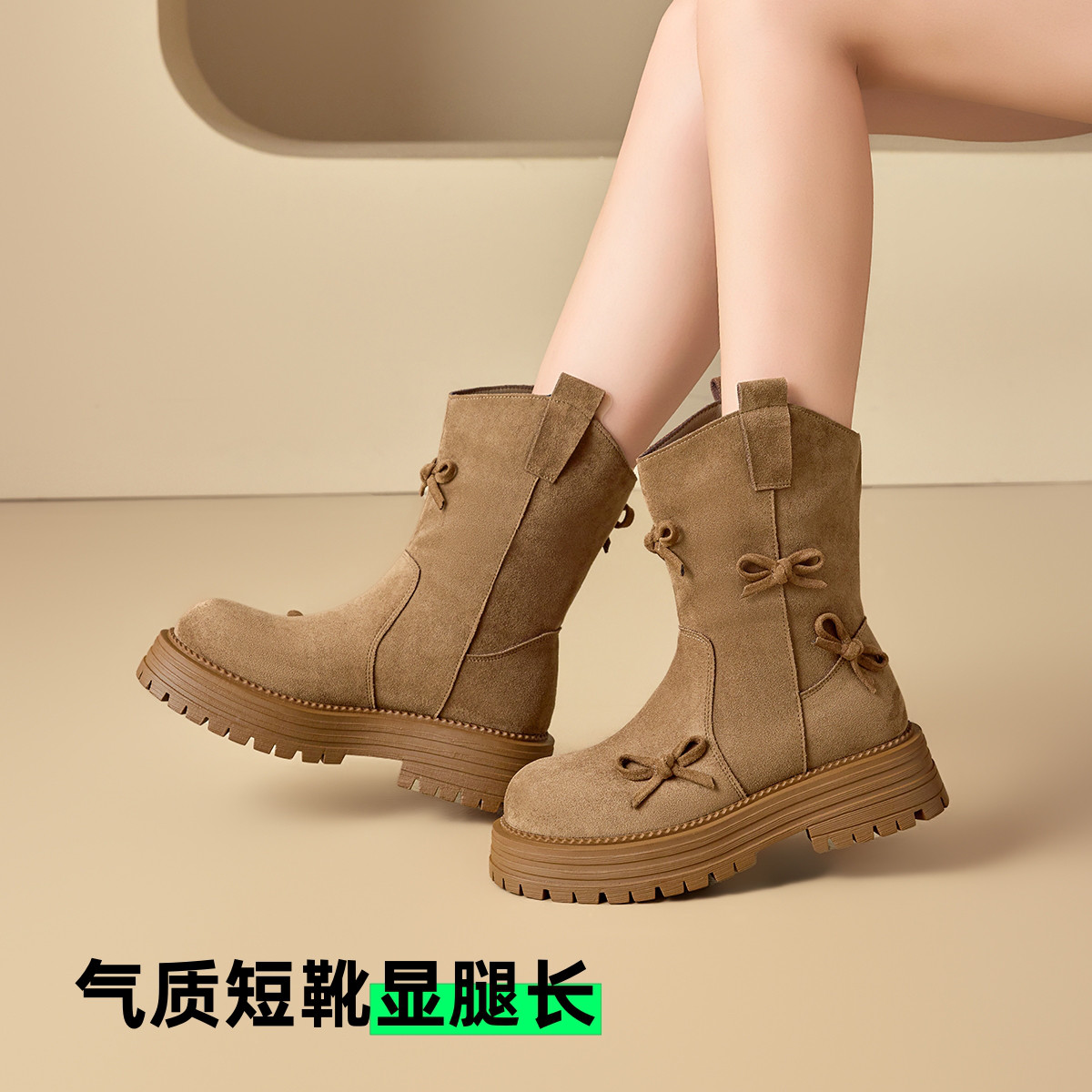 12760796.骑士靴百搭中筒烟筒靴厚底时装靴蝴蝶结靴子