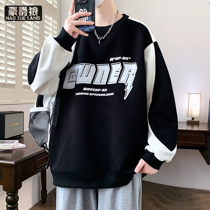 12756384.春秋新款男孩港风时尚拼色卫衣宽松圆领打底衫青少年简约舒适T恤衫