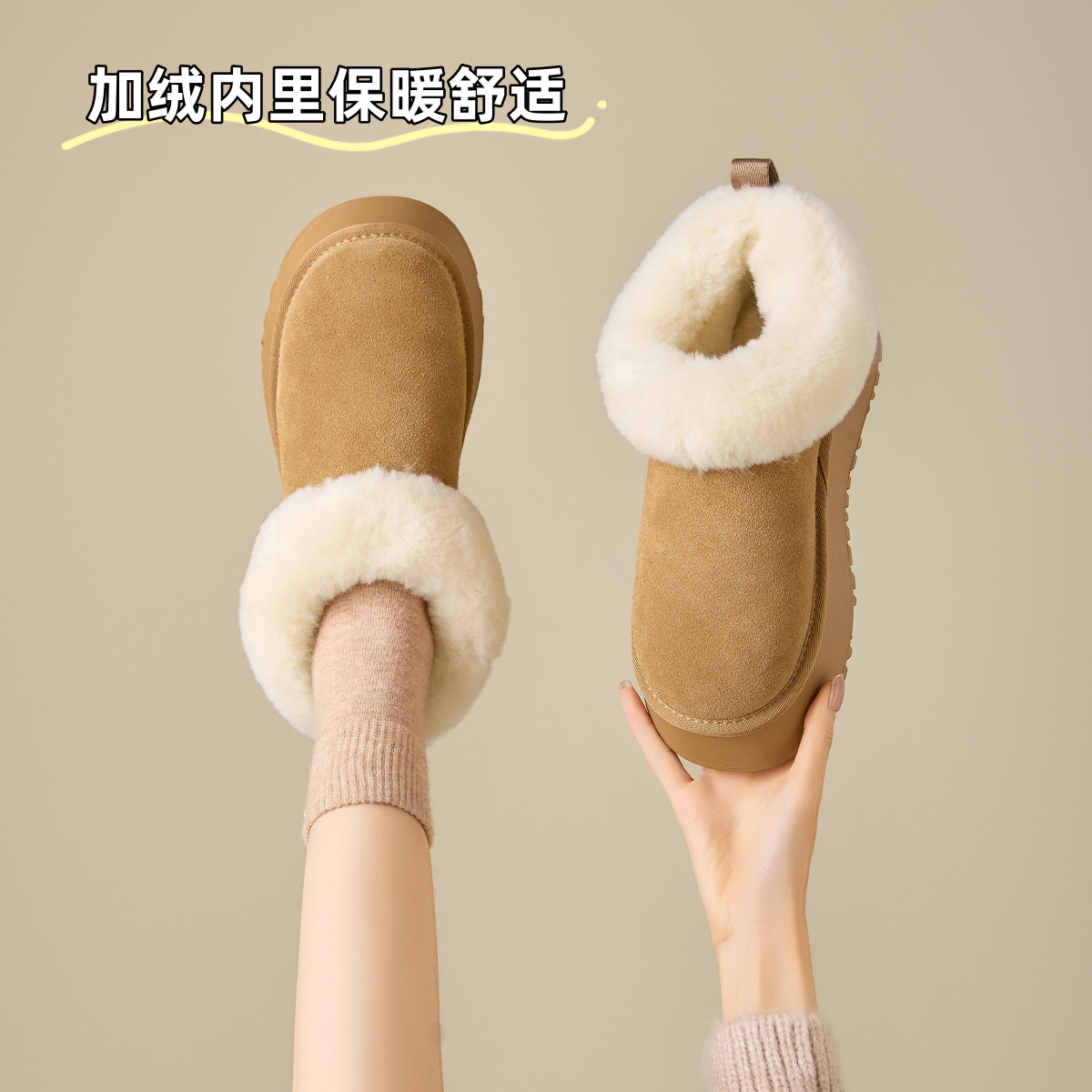 12757097.牛剖层皮雪地靴女雪地靴子百搭短靴