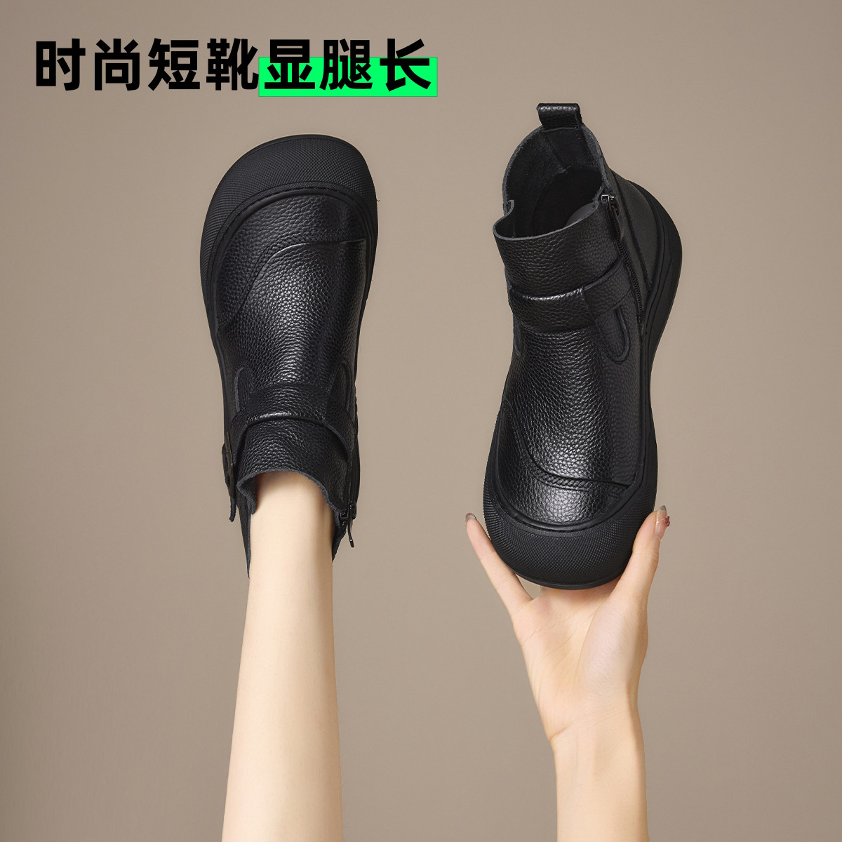12760828.复古厚底户外靴子女短靴及踝靴马丁靴女