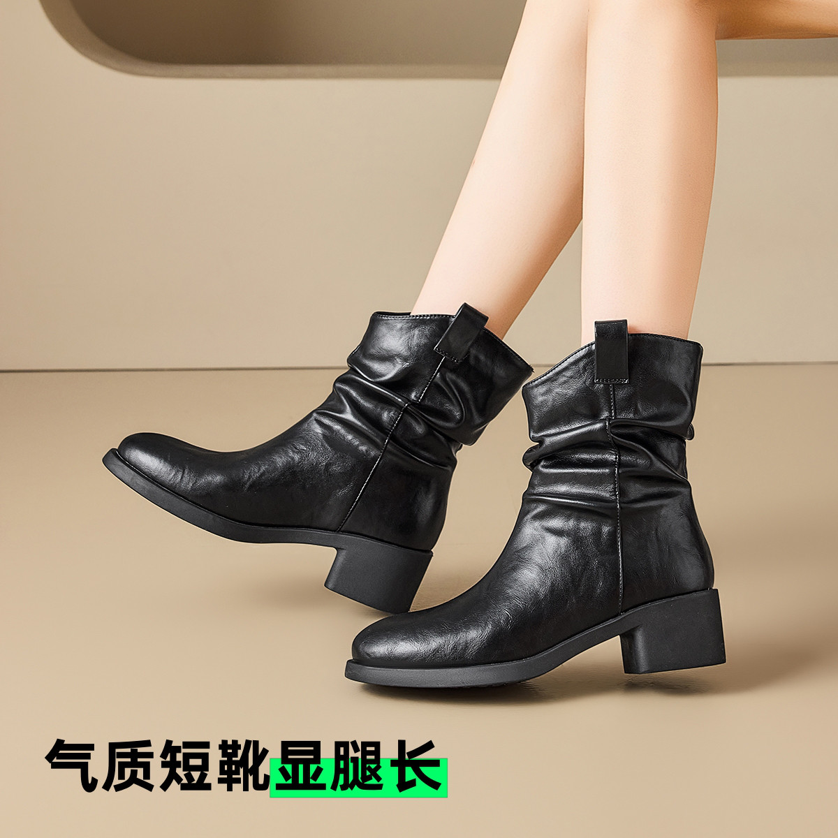 12760772.冬女鞋褶皱堆堆中筒靴切尔西骑士靴西部靴女