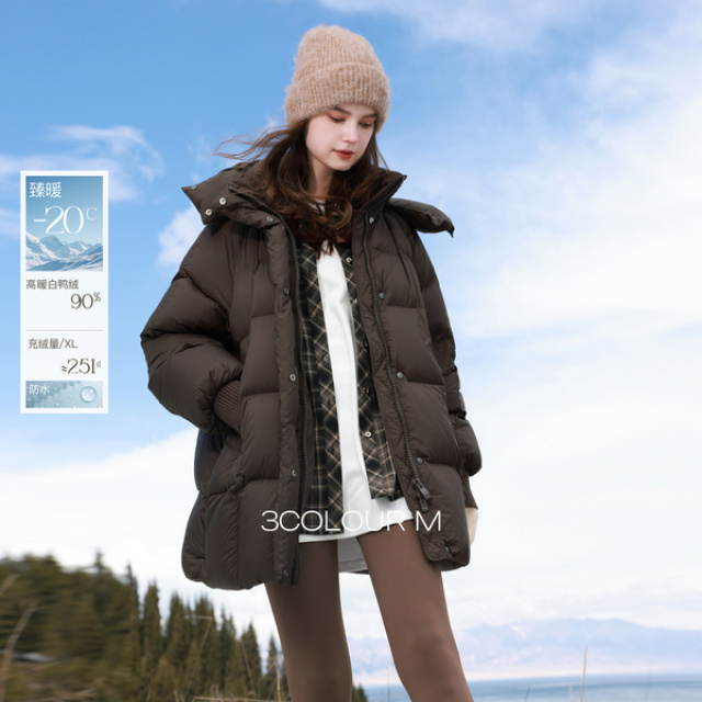 12587941.三彩2025冬季新款90白鸭绒羽绒服防水中长宽松外套保暖面包服M