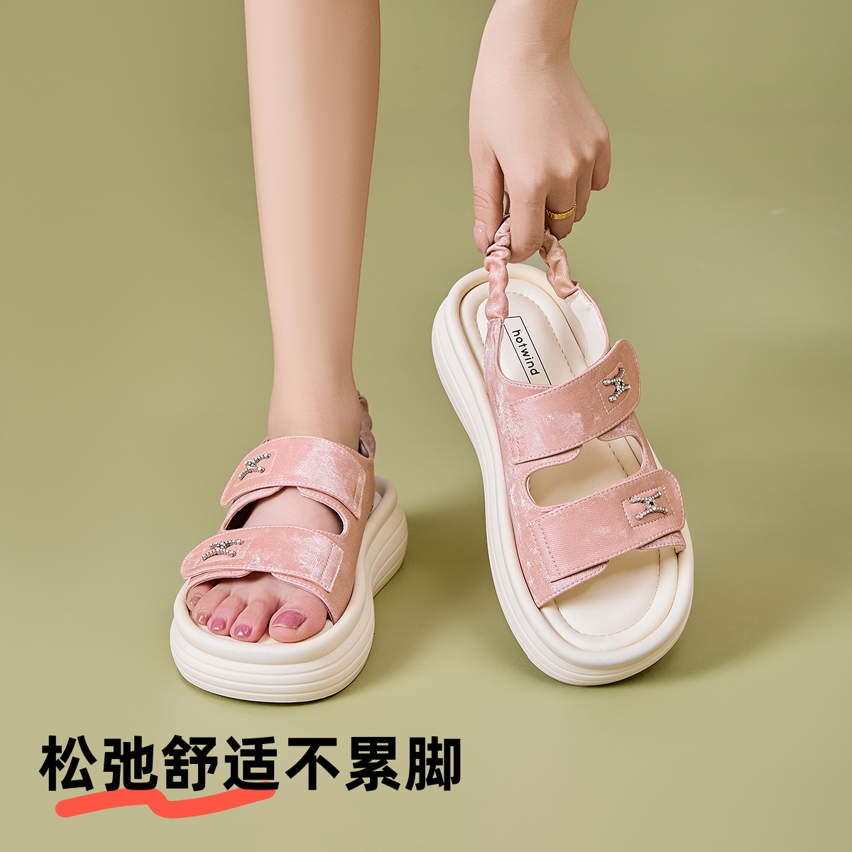12760989.沙滩凉鞋日常休闲女鞋通勤舒适女鞋