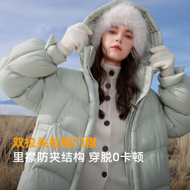 12450703.【高蓬高充绒】三彩2025冬季新款90白鸭绒羽绒服防水易打理中长M