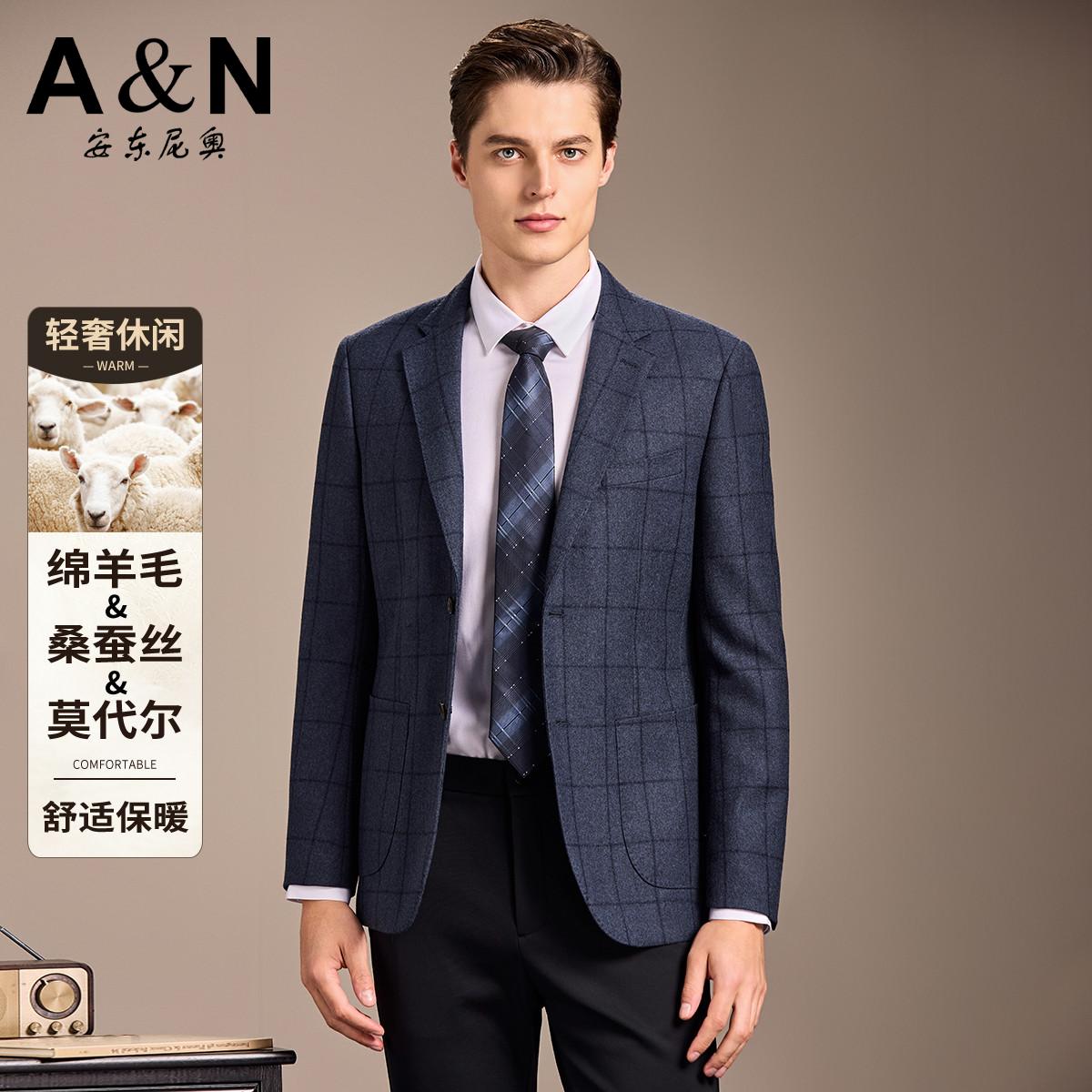 12763109.【精纺桑蚕丝&羊毛】秋冬休闲毛呢西服男色织格纹轻奢单西装外套