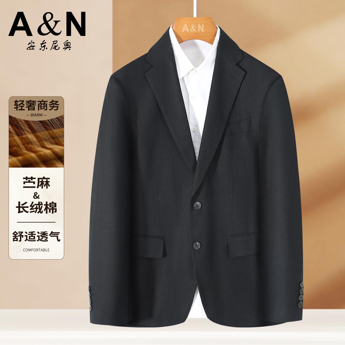 12763116.【苎麻&长绒棉】秋季舒适透气休闲西服男轻奢商务棉麻单西装外套
