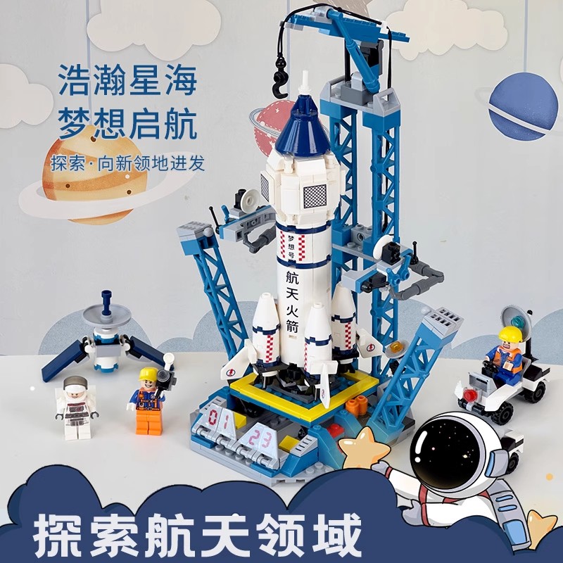 12763228.智恩堡 航空母舰积木拼装玩具男孩益智力动脑军舰儿童礼物3-6-12岁