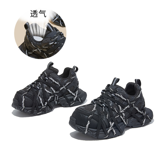 12764035.墨斯本吸膜底大头老爹鞋女新款厚底绑带运动鞋女复古跑步休闲鞋女款12297