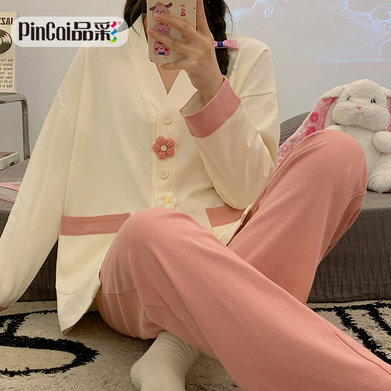 13649202.品彩【元气减龄】小香风V领家居服女提高睡眠品质开衫套装52189