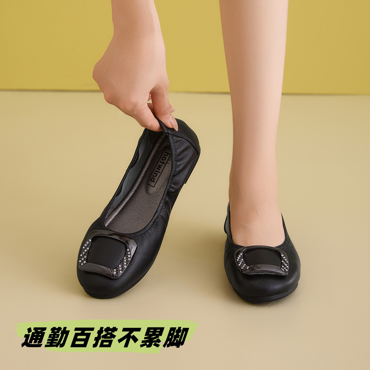 12764971.简约方扣平底百搭舒适轻便软底休闲通勤