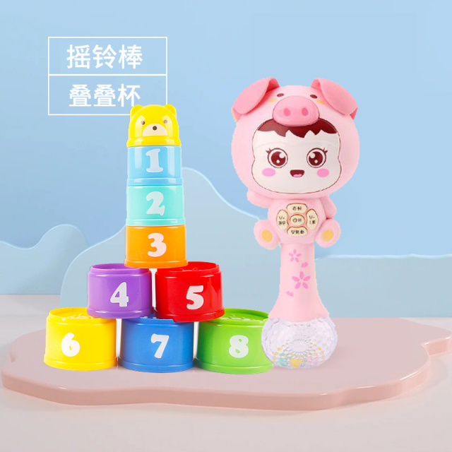 12764187.【58元选3件专区】智恩堡 2件套玩具宝宝小猪节奏棒+彩色叠叠乐