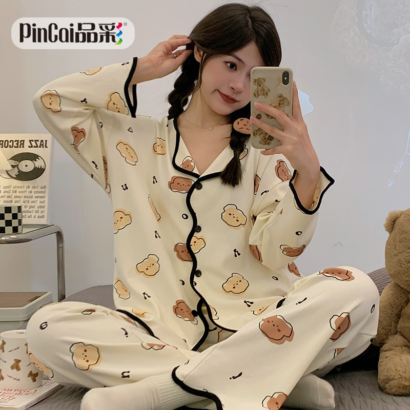 13649209.品彩【元气减龄】时髦感ins风家居服女开衫翻领长袖长裤套装56005