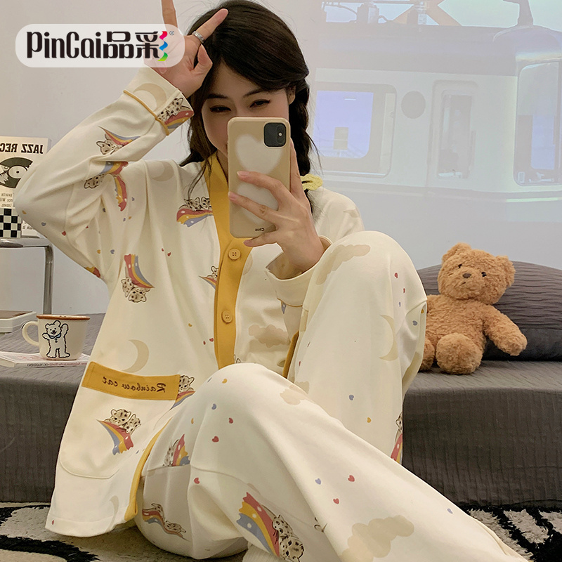 13649205.品彩【元气减龄】小香风V领家居服女提高睡眠品质开衫套装52188