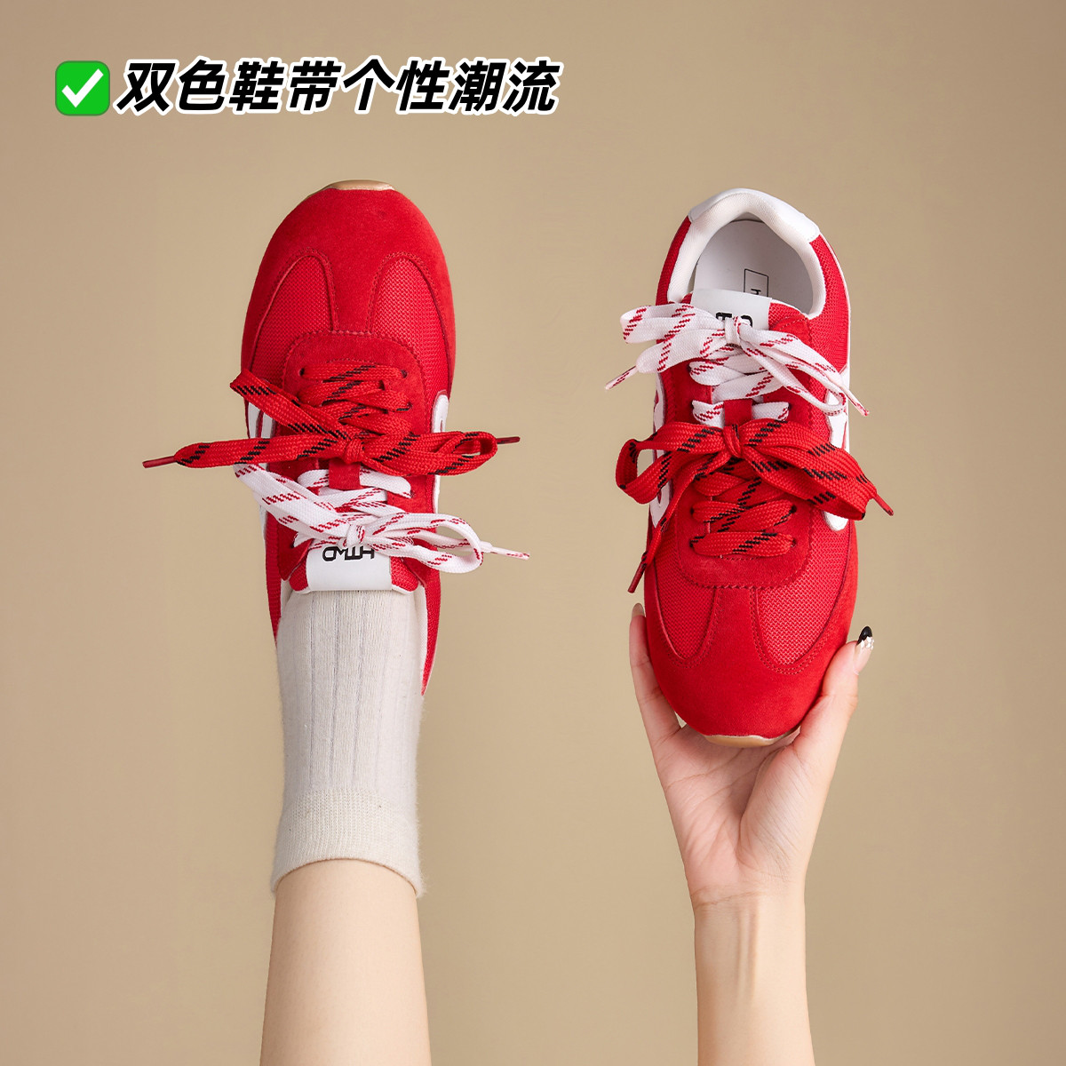 12768147.轻便时尚百搭运动休闲鞋厚底小个子女鞋