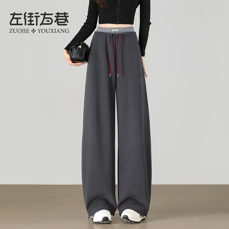 13001512.【左街右巷】撞色显瘦慵懒风松紧腰时尚两穿休闲卫裤