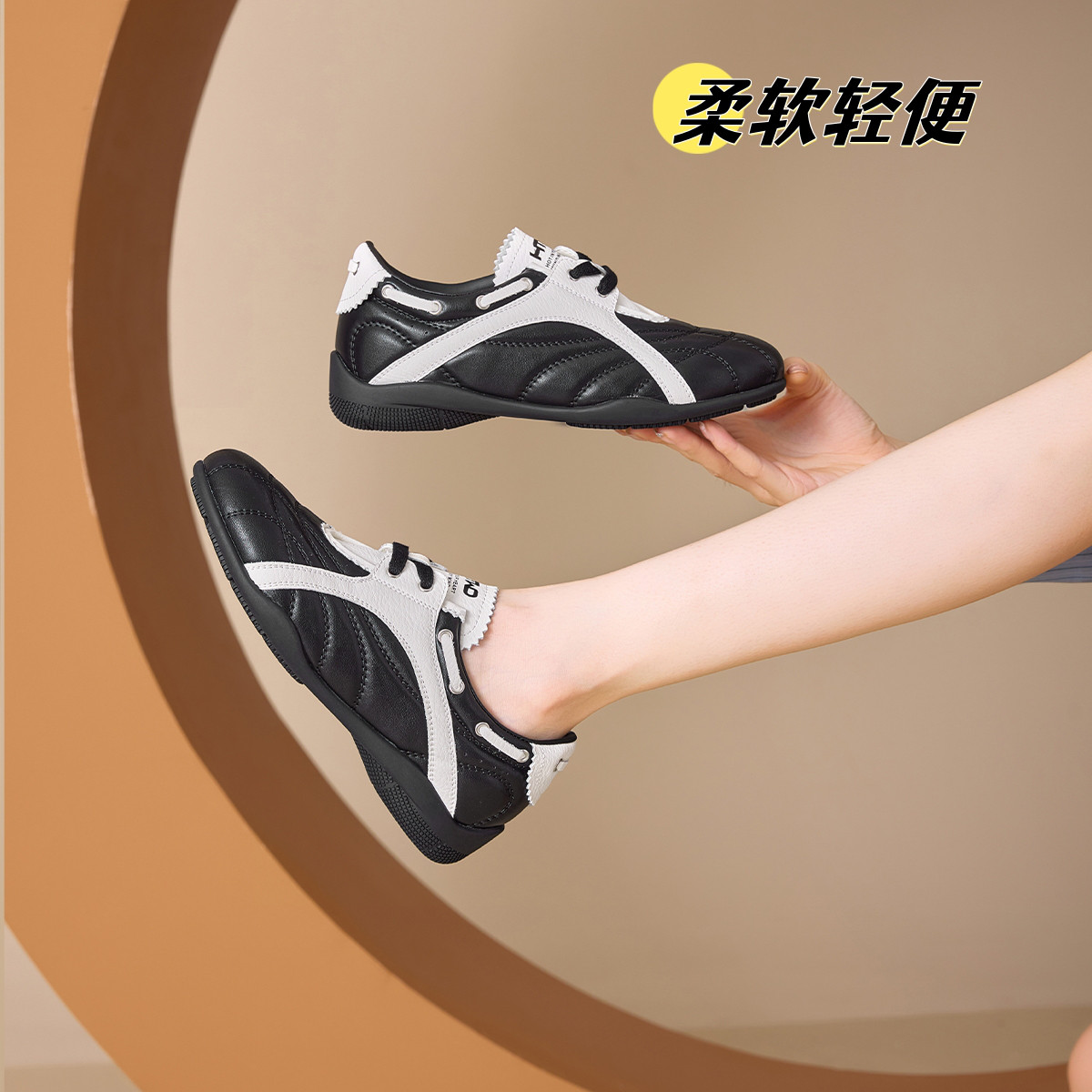 12767970.德训鞋薄透气运动休闲鞋子时尚百搭厚底鞋