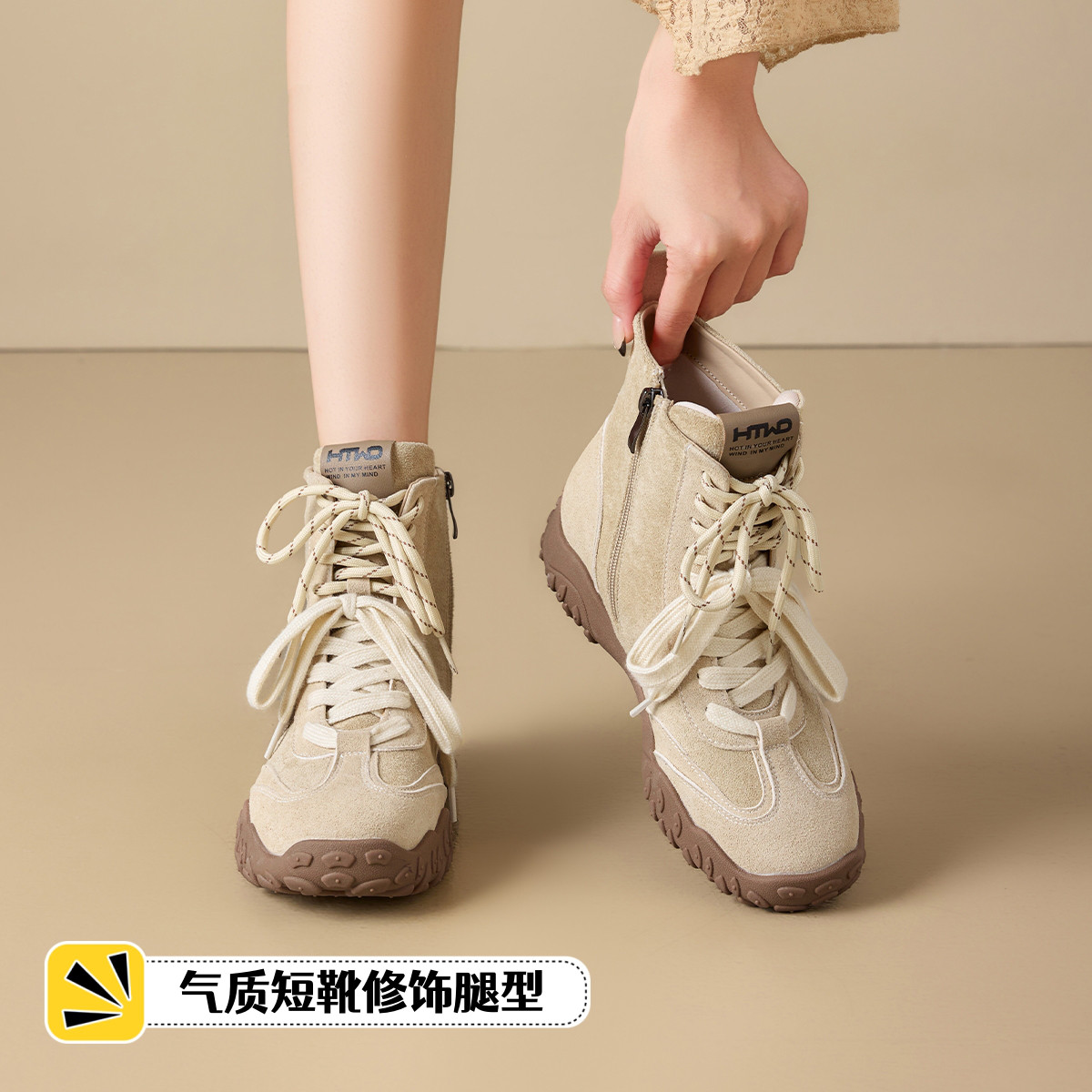 12772350.拳击靴复古时尚百搭高帮撞色双鞋带休闲靴子