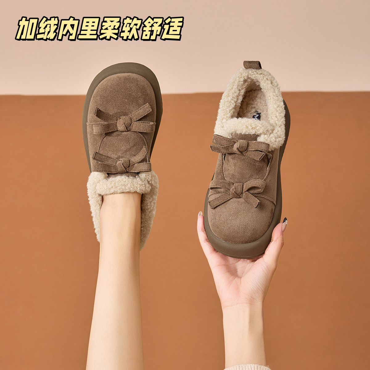 12770472.绒面厚底时尚百搭毛绒勃肯鞋秋加绒保暖鞋子