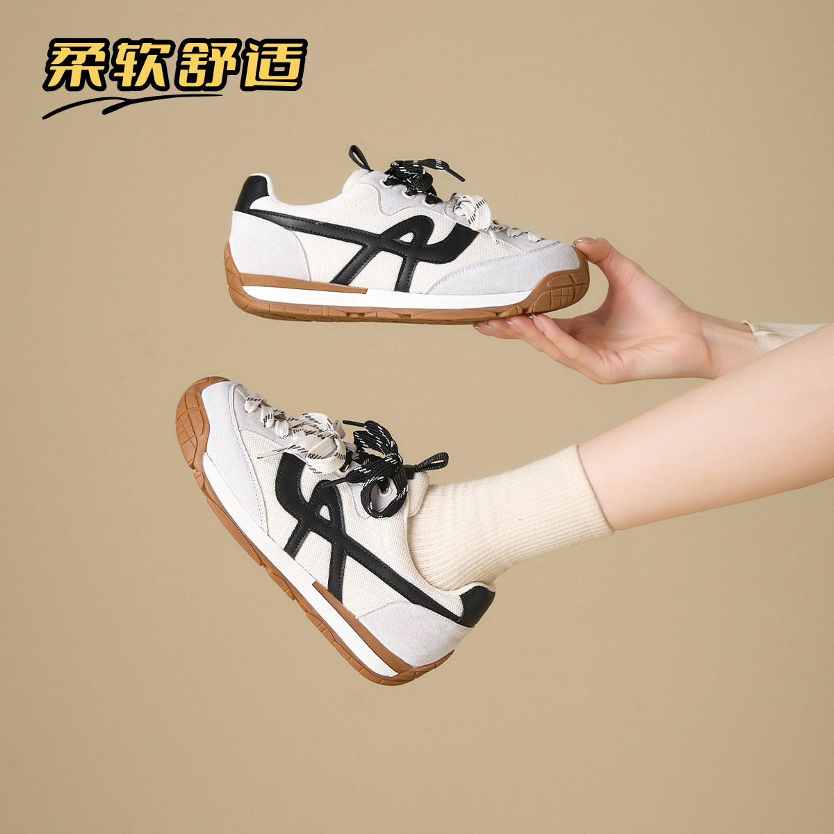 12770470.德训鞋时尚百搭轻便休闲运动鞋小白鞋鞋子
