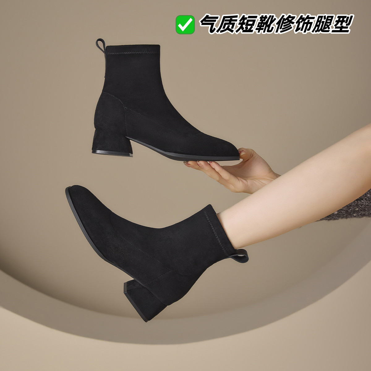 12772369.单里短靴瘦瘦法式气质粗跟时装靴子