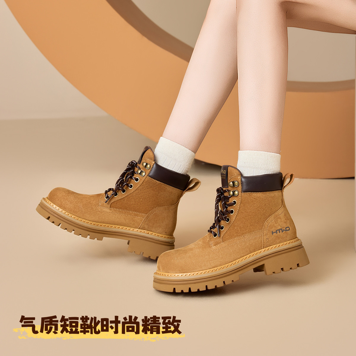 12772359.厚底马丁靴女复古时尚百搭休闲工装大黄靴